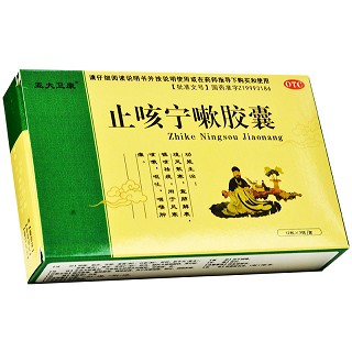 辅臻堂 止咳宁嗽胶囊 0.25g*36粒