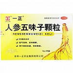 一正康 人参五味子颗粒 5g*60袋