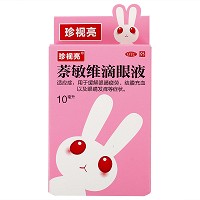 珍视明 萘敏维滴眼液 10ml