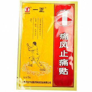 一正 痛风止痛贴 6贴