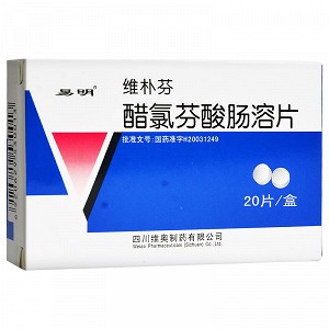 查看詳情>扶他林 雙氯芬酸二乙胺乳膠劑 50g 白雲峰 雙氯芬酸鈉腸溶片