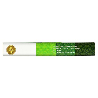 仙河制药 蒲地蓝消炎片 0.3g*48片(红OTC)