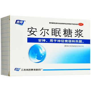 桑海 安尔眠糖浆 10ml*10支