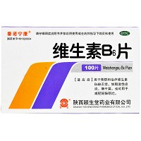 秦诺宁康 维生素B6片 10mg*100片