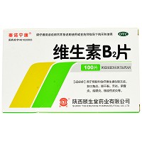 秦诺宁康 维生素B2片 5mg*100片