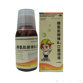 安贝特 赖氨肌醇维B12口服溶液 100ml