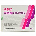 妇泰欣 壳聚糖妇科凝胶 3g*5支