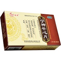 宝隆宝正 宁神补心片 0.25g*18片*5板