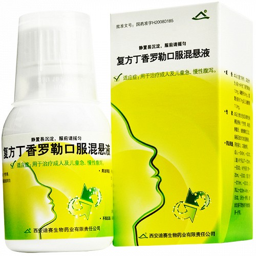 迪赛复方丁香罗勒口服混悬液100ml