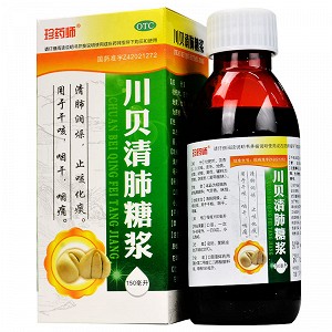 珍药师 川贝清肺糖浆 150ml