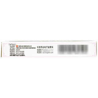 安友 沙参止咳汤散 15克*1袋