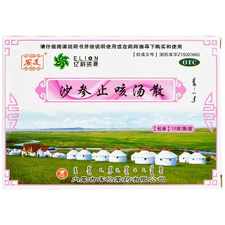 安友 沙参止咳汤散 15克*1袋