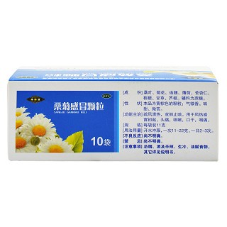 施恩 桑菊感冒颗粒 11g*10袋