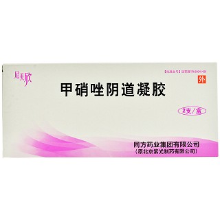 尼美欣 甲硝唑阴道凝胶(RX) 5g:37.5mg*2支