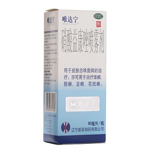 唯达宁 硝酸益康唑喷雾剂 80ml