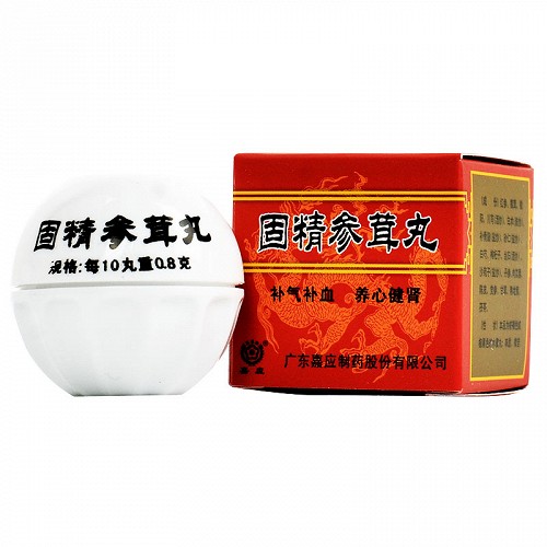 嘉应 固精参茸丸(会员专享) 8g*10瓶