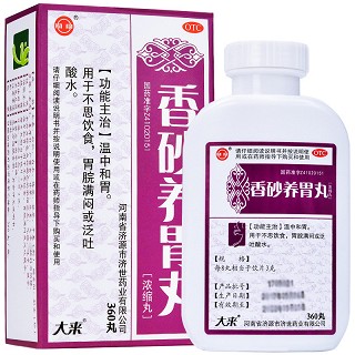 大来 香砂养胃丸 360丸
