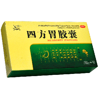 白鹤 四方胃胶囊 0.5g*10粒*3板