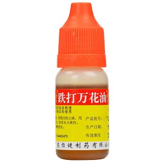家中常备（跌打万花油+棉签+止血贴） 