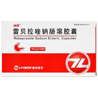 丽珠 雷贝拉唑钠肠溶胶囊 10mg*10粒