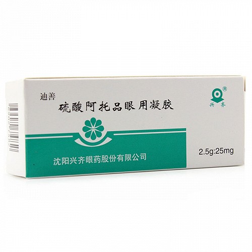 迪善 硫酸阿托品眼用凝胶 2.5g/支(5g:50mg)