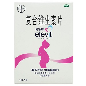 爱乐维  复合维生素片 100片