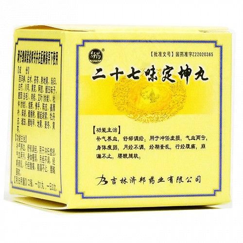 舒药 二十七味定坤丸 12g*1丸*6小盒