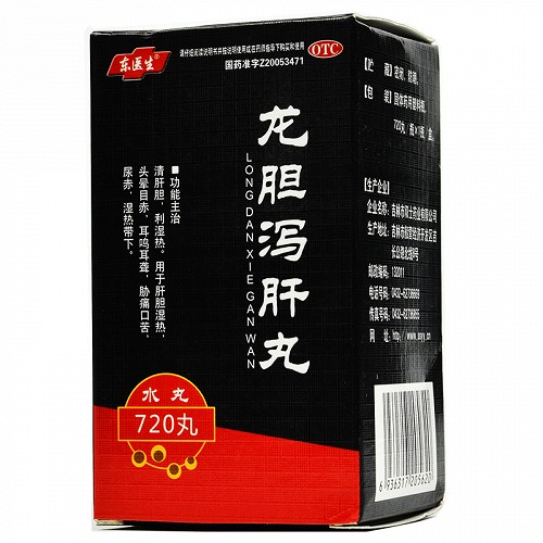 东医生 龙胆泻肝丸 720丸