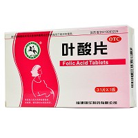 威马牌 叶酸片 0.4mg*31片