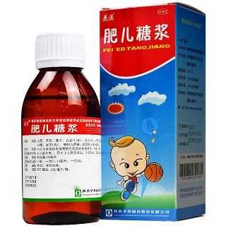 花溪 肥儿糖浆 120ml