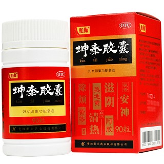 和颜 坤泰胶囊 0.5g*90粒