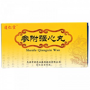 达仁堂 参附强心丸 3g*10丸