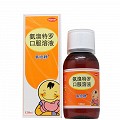 易坦静 氨溴特罗口服溶液 120ml