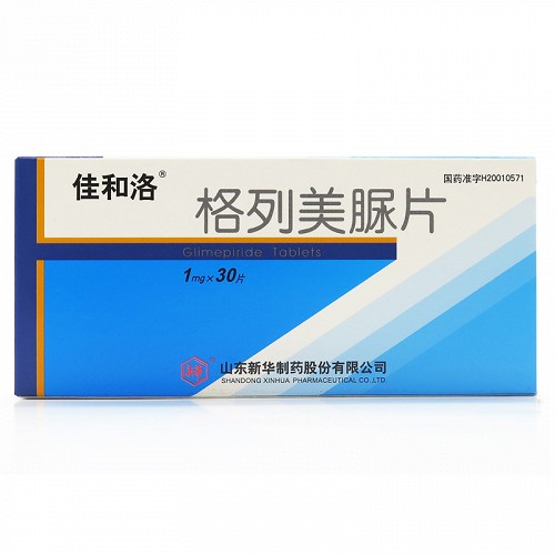 佳和洛 格列美脲片 1mg*30片