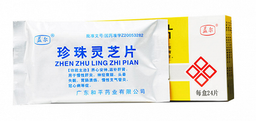 益尔珍珠灵芝片025g12片2板