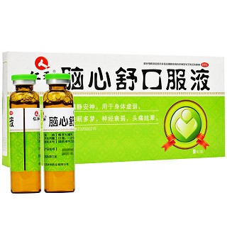 仁和 脑心舒口服液 10ml*9支