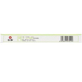 仁和 脑心舒口服液 10ml*9支