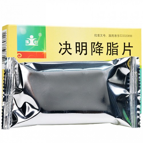 玉仁决明降脂片031g36片