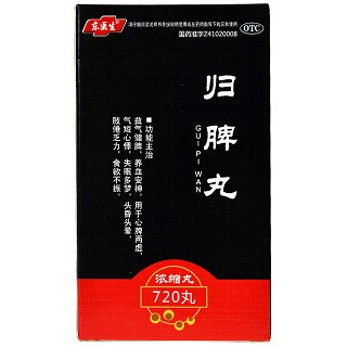 东医生 归脾丸 720丸（浓缩丸）