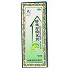 肿痛舒喷雾剂 50ml