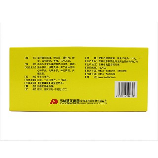 敖东 脑心舒口服液 10ml*12支