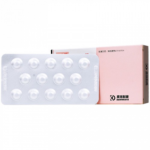 安美平苯磺酸左氨氯地平片25mg28片