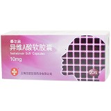 泰尔丝 异维A酸软胶囊 10mg*10粒*2板