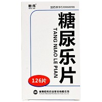 恒伟 糖尿乐片 0.38g*18片*7板