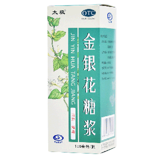 太极 金银花糖浆 150ml