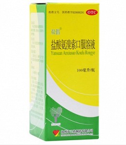 双倡    盐酸氨溴索口服溶液   100ml:0.3g*1瓶