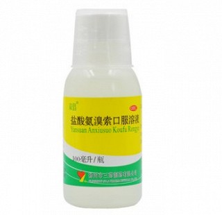 双倡    盐酸氨溴索口服溶液   100ml:0.3g*1瓶