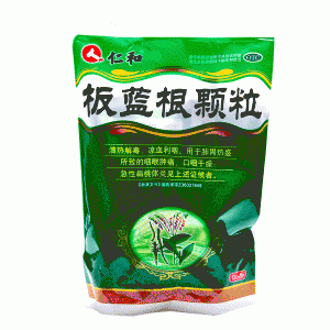 仁和 板蓝根颗粒 10g*20袋