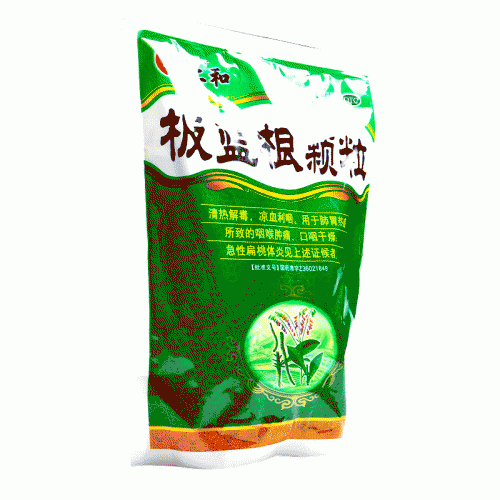 仁和 板蓝根颗粒 10g*20袋