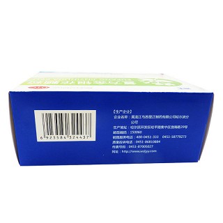 海王 复方金银花颗粒 10g*12袋